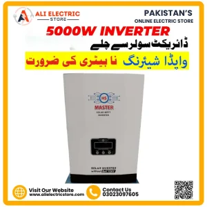 5KW Solar Inverter Without battery