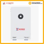 Inverex INV-LV5.3 51.2V 104Ah LiFePO4 Lithium Battery 5.3kWh IP65 Front View