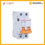 Mora 2P AC MCB Circuit Breaker C Type Side View — AC MCB circuit breaker Pakistan