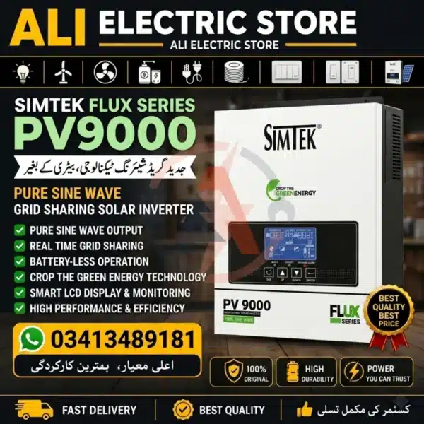 Simtek Flux PV9000 — Pure Sine Wave Battery-Less Grid Sharing Solar Inverter | Ali Electric Store