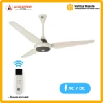 SK Fans Super Deluxe AC/DC ceiling fan cream with brown hub, AC DC ceiling fan Pakistan
