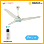 SK Fans Super Deluxe AC/DC ceiling fan cream with blue hub, AC DC ceiling fan Pakistan